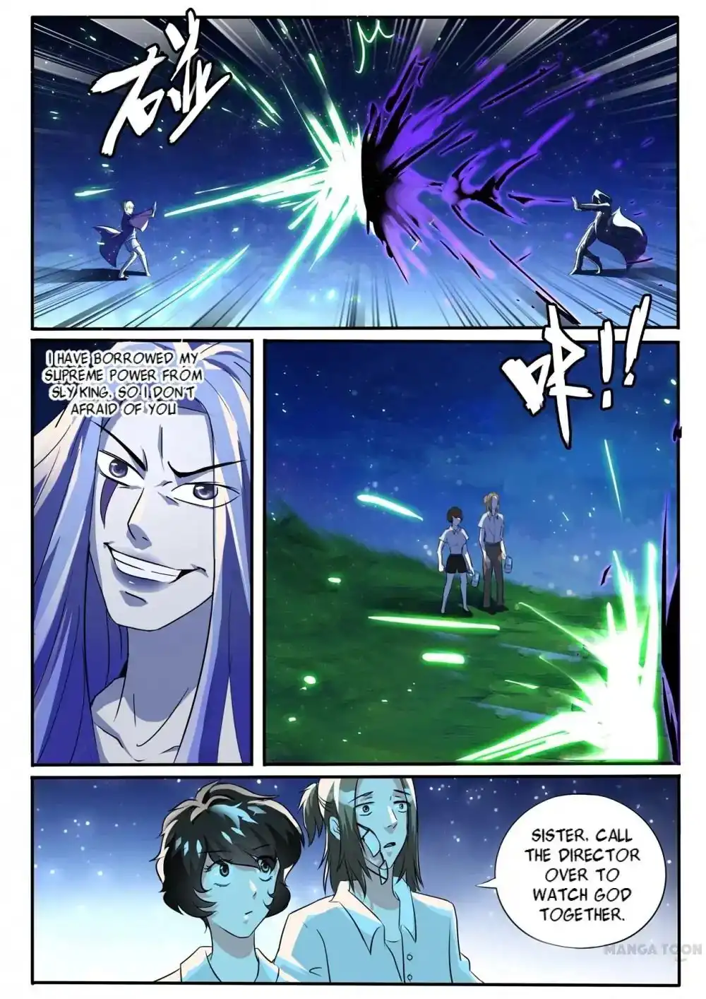 Young Sorcerer Master Chapter 24 3